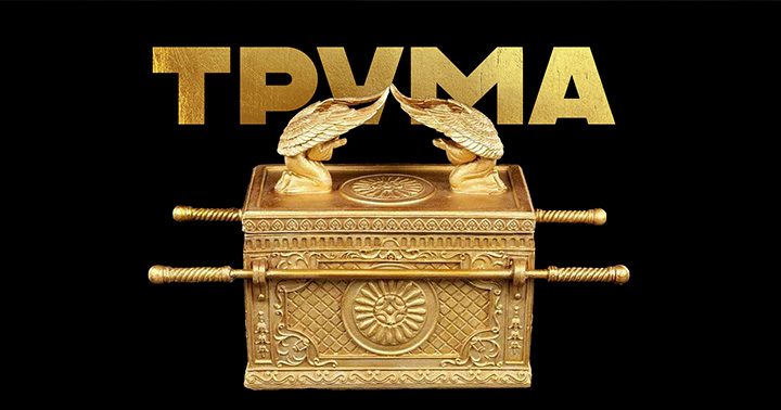 «Трума»: Освящение материального как путь к Божественному