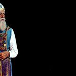 Священнические одеяния: символика, возвышение и сакральная функция (Тецаве)